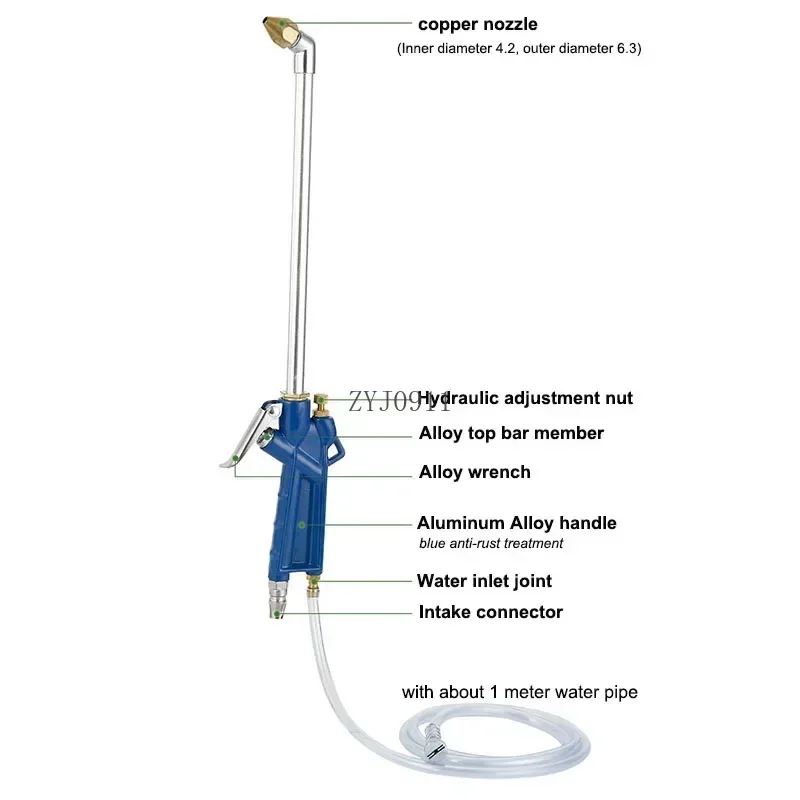 محرك المياه بندقية أداة التنظيف الهوائية آلة غسل سيارات تنظيف 40 سنتيمتر ارتفاع ضغط بندقية المركبات الهوائية أدوات تنظيف زيت المحرك