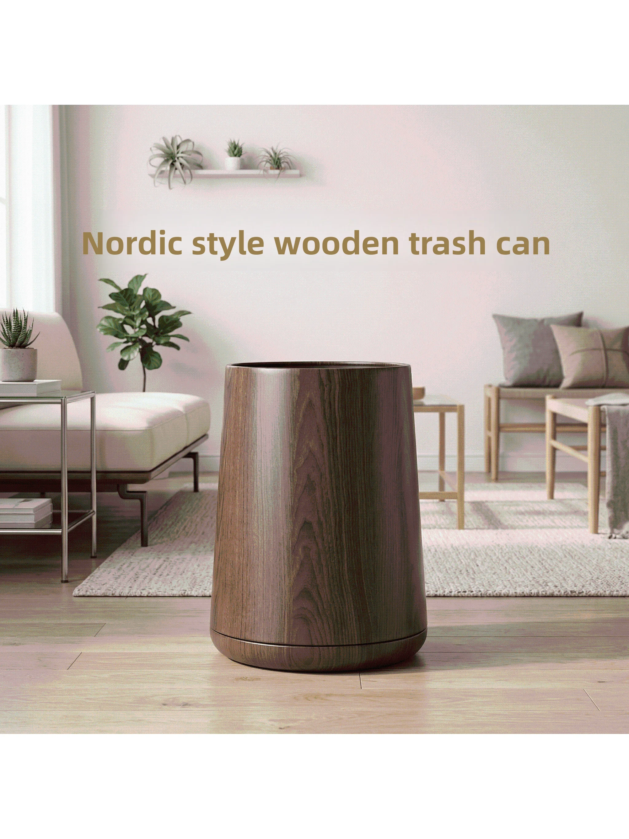 

Мусорное ведро из орехового дерева с текстурой под дерево, в скандинавском стиле, для спальни, офиса, гостиной, дома, отеля, ресторана, премиум-класса
