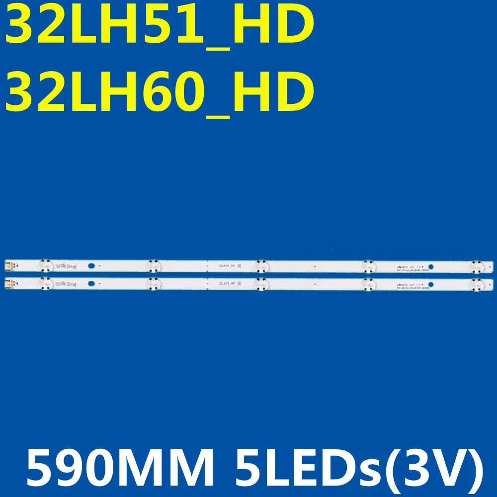 20PCS LED Strip 5 Lamp For 32