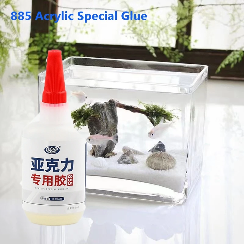 50Ml PMMA Acrylic Tube Glue Rapid Curing Plexiglass Adhesive For Acrylic Pipe Plate DIY Aquarium Fish Tank Water Connector