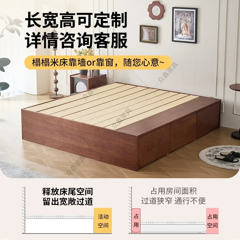 All solid wood no bedside ash wood tatami small apartment bedroom three pumping storage floor double bed support