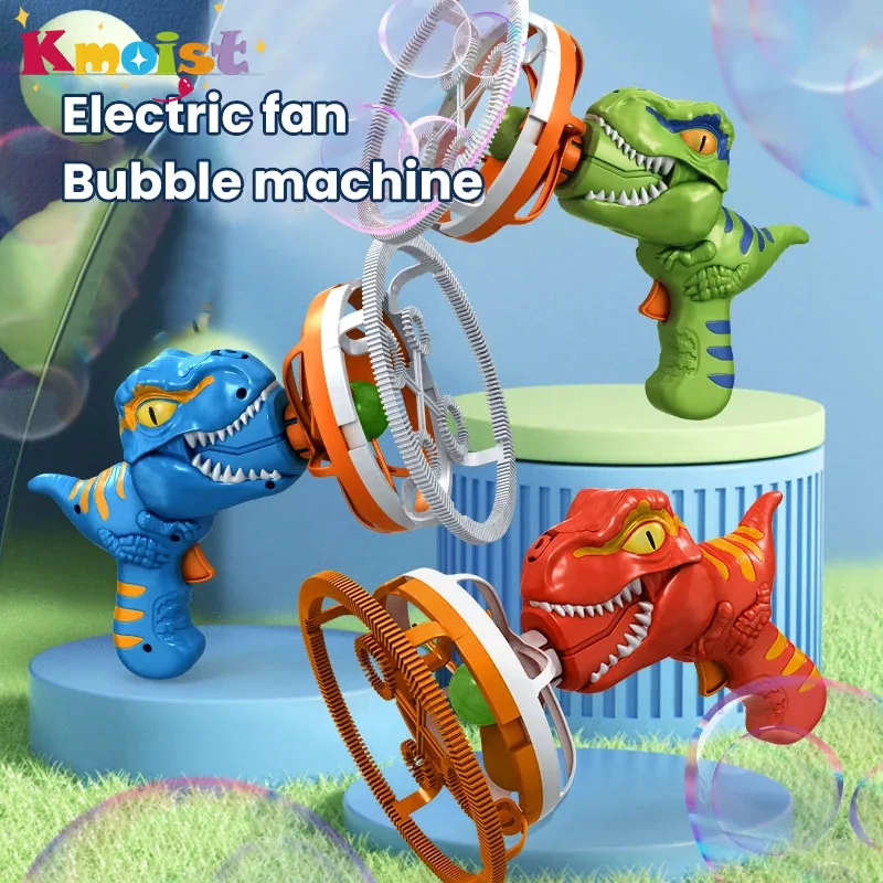 Electric Bubble Machine Dinosaur Soap Bubble Gun Automatic Blowing Bubble Guns Summer Outdoor Games Children Toys Birthday Gift
