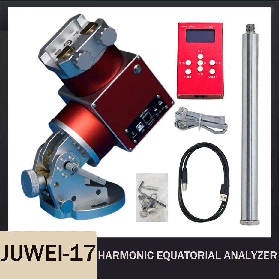 

17 harmonic equatorial telescope, clear sky photography astronomical telescope, stargazing compatible with theodolite mode JUWEI
