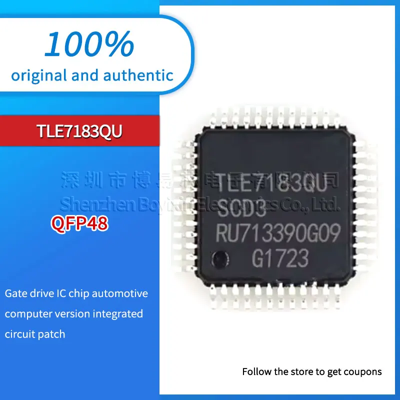 

TLE7183QU Black plastic housing