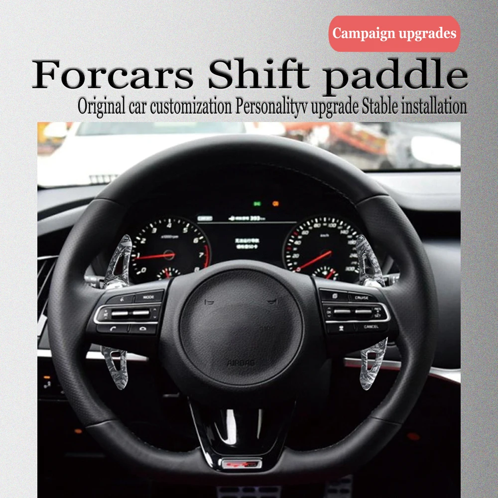 Rear Shift Paddle para KIA Stinger 2017-2021, Volante Automotivo, Equipamento Vermelho, Embreagem Semi Automática, Carro-Styling
