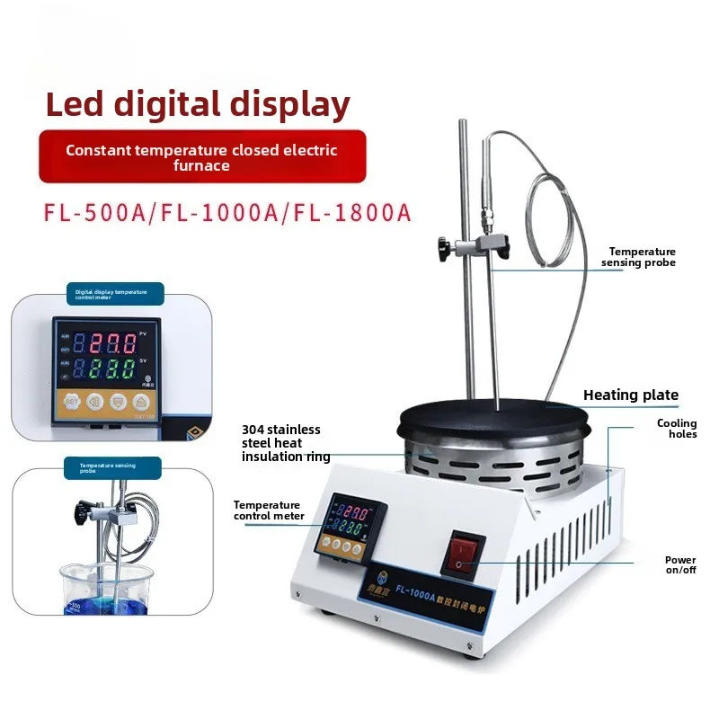 

Closed electric furnace digital display laboratory adjustable temperature heating furnace no open flame plate electric plate