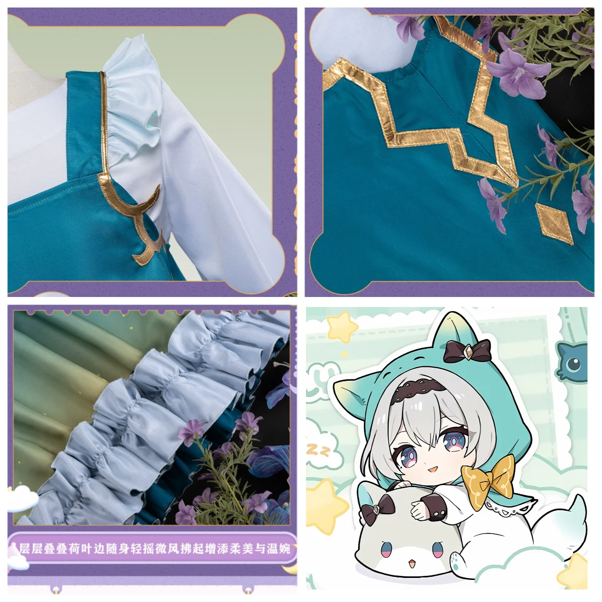 Honkai: Star Rail Firefly Cosplay Costume Girls' Dorm Series Mint Green Cute Pajamas Soft Firefly Girl Loungewear Wig for Party view 3