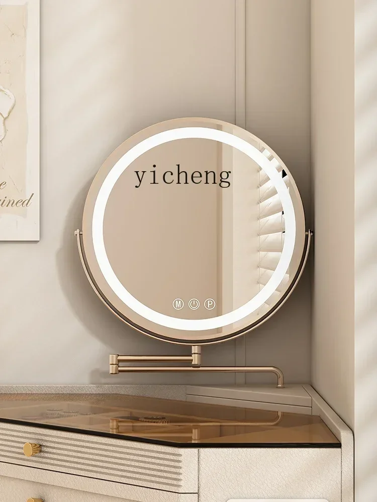a3 Premium Sense Cloud Makeup Mirror led Dressing Mirror Desktop Flippable Desk Mirror