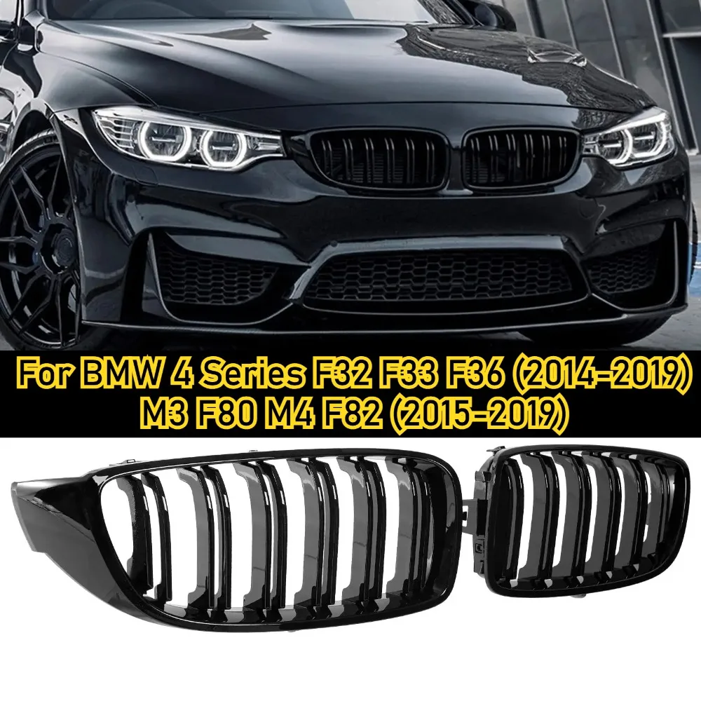 

Гоночная решетка Передняя решетка почек для BMW 4 серии F32 F33 F36 (2014-2019) M3 F80 M4 F82 (2015-2019) Внешние детали