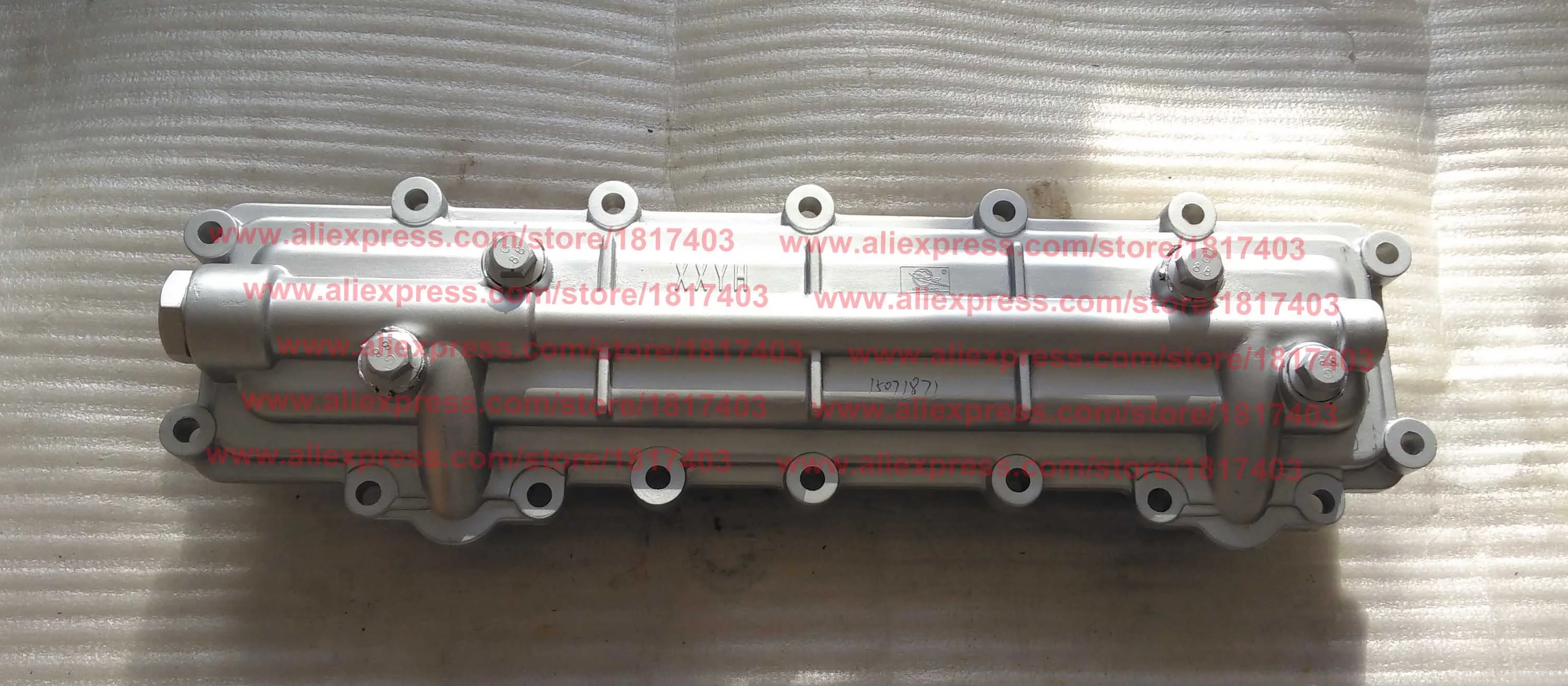 4A.450000 Oil Cooler, YTO Dongfanghong Engine Parts, YTO LR4V5-23 Engine