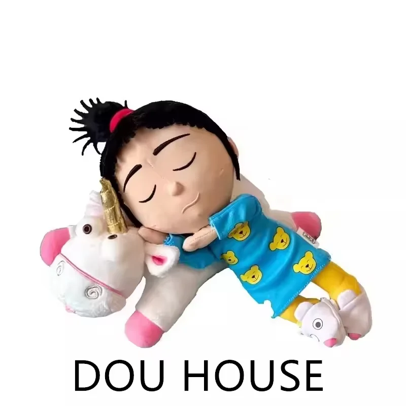 

Cute Movie Girl Agnes and Unicorn Sleeping Plush Kids Stuffed Toys For Children Gifts 27CM