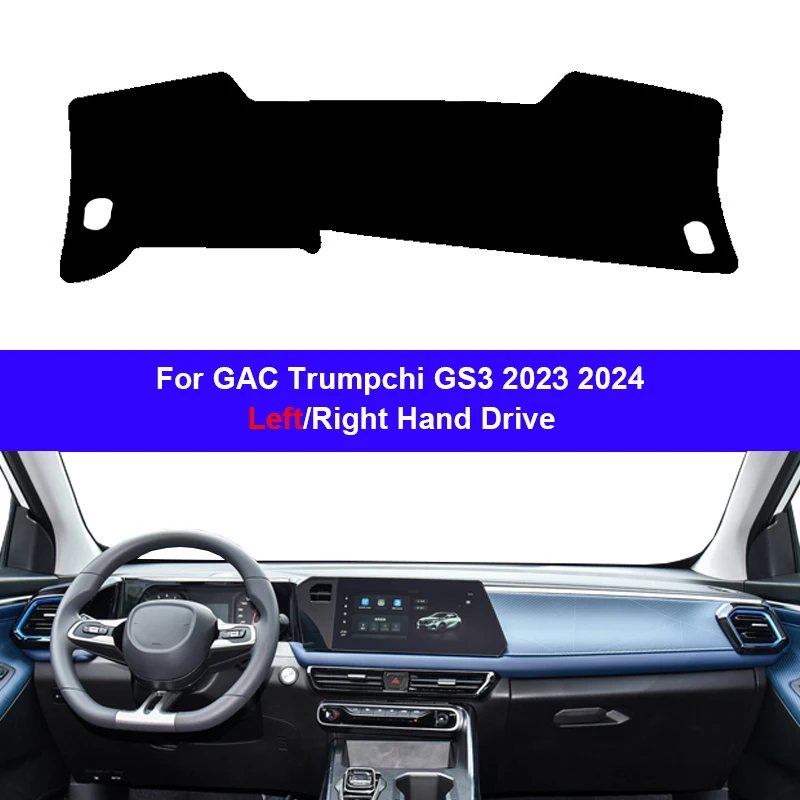 Car Auto Inner Dashboard Cover for  GAC Trumpchi GS3 2023 2024 Center Console Protector Carpet Dashmat Sun-shade Accessories