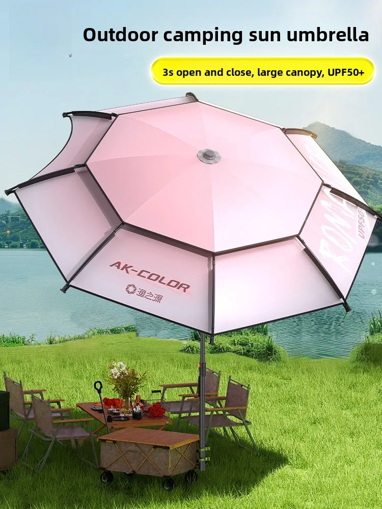 

Fishing Umbrella Outdoor Camping Sunshade Tent Special Purpose No Assembly Required Rain Umbrella Aluminum Alloy Pole Oxford ...