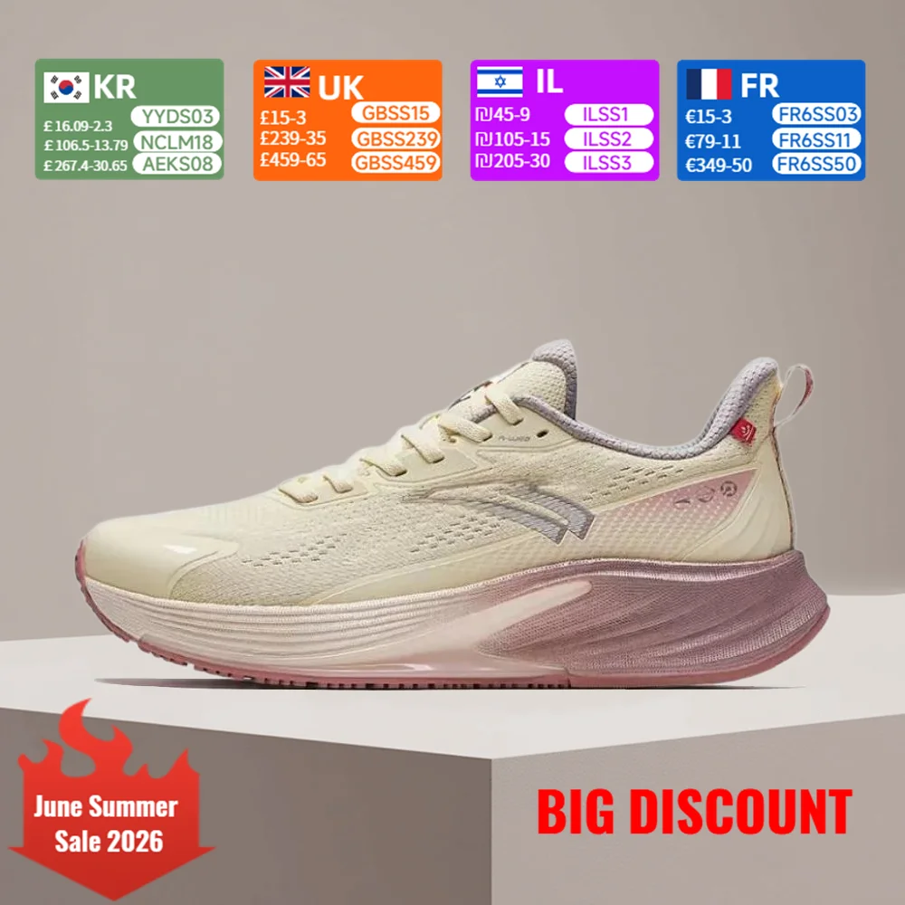 

Anta Rocket 6 Women's Low-Top Cushioned Running Shoes – Stylish, Durable, Non-Slip & Comfortable, Yellow/Pink 122445581-3