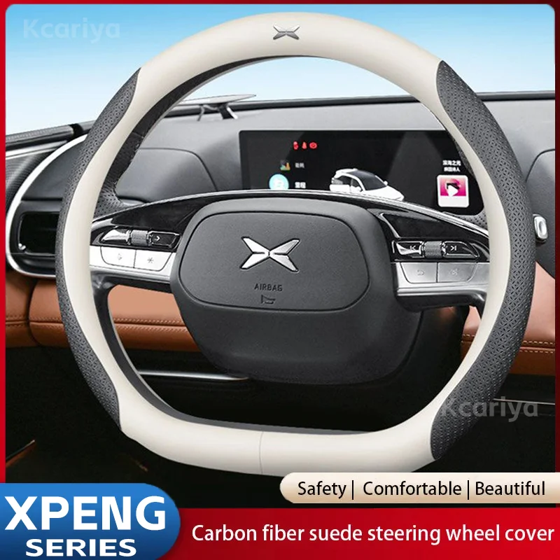 

Suitable for Xiaopeng steering wheel cover P7 P5 G3 G9 G3i car steering wheel cover leather four seasons special handle