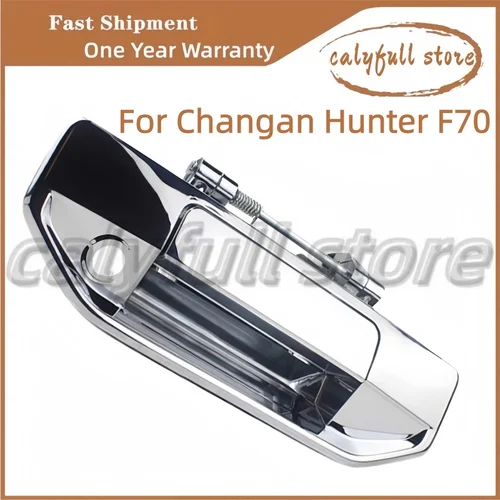 Manija de puerta trasera de coche para Changan Hunter F70, caja de carga, hebilla de puerta trasera de maletero, galvanoplastia