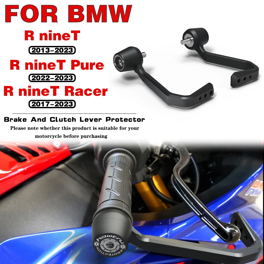 

Motorcycle accessories Brake Clutch Lever Protector Kit For BMW R nineT / Pure / Urban G/ S / Racer / Scrambler 2013-2023