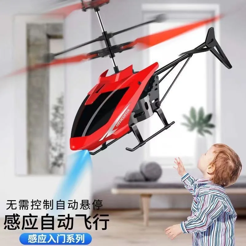 Rechargeable Mini RC Drone Remote Safe Fall-resistant RC Helicopters Drone Children Toys