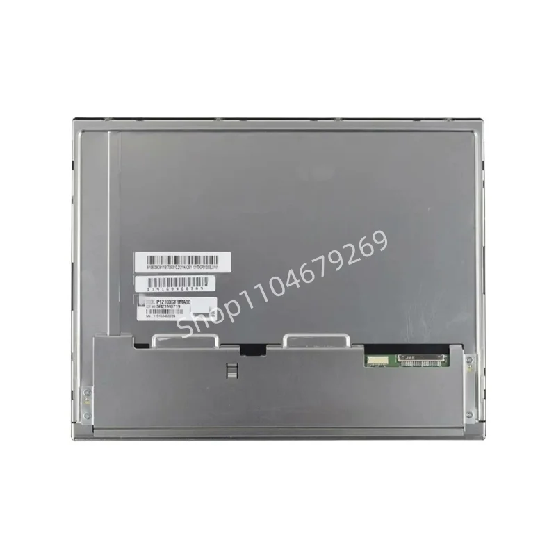 For 12.1 inch P1210XGF1MA00 Industrial display screen