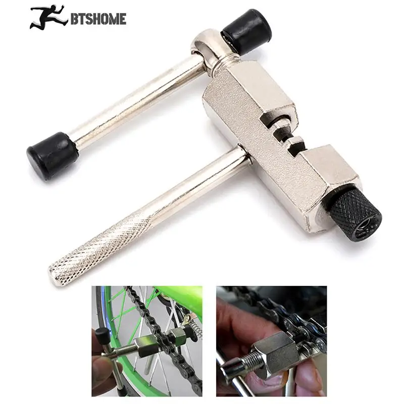 Bicycle Chain Squeeze Breaker Remover Tools Stainless Steel Solid Chain Saw Splitter Cutter Bike Cycling Repair Tool