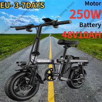 ENGWE T14 EBike 250W Brushless Motor 48V10AH Waterproof Lithium Battery City Electric Bicycle 14-inch Mini Folding Electric Bike