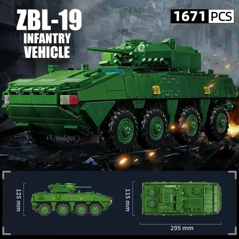 Bloco de construção de tanque de veículo de infantaria militar ZBL-19 carro blindado modelo de tijolo ww2 arma soldado brinquedos para presente de aniversário do miúdo moc