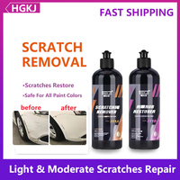 HGKJ S11 Car Scratch Removal Liquid Wax Polishing Paste Paint Care Auto Detailing Cars Body Compound Anti-scratch Cleaning Kit