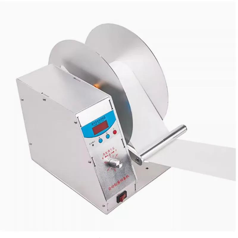 

Digital Automatic Label Re-Winder BT-H-115 Clothing Tags Bar-code Stickers Rewinding Machine Volume Label For Supermarket