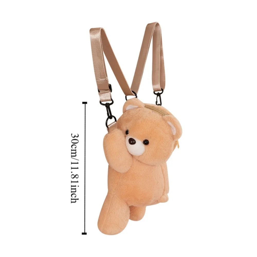 Simple Plush ของเล่นหมี Crossbody กระเป๋าตุ๊กตา JK Lolita กระเป๋าเป้สะพายหลังเด็กขนาดใหญ่ความจุกระเป๋าสะพายสัตว์กลางแจ้ง