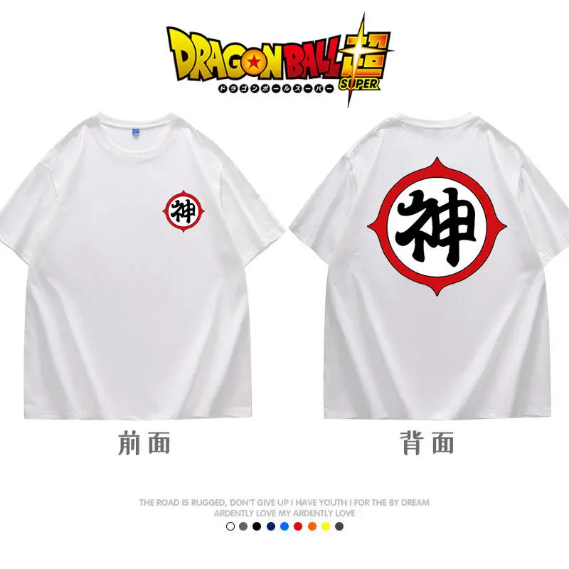 

Хлопковая 2D-футболка с коротким рукавом, модная футболка с коротким рукавом в стиле аниме «Драгон Бол», подходит для домашней носки