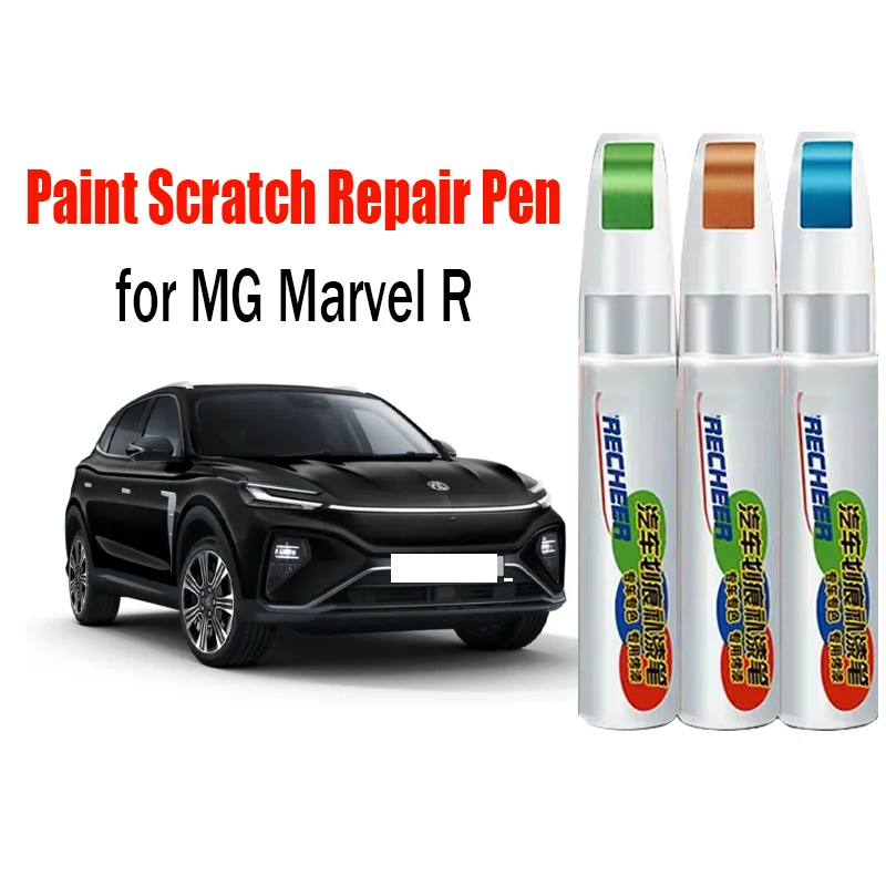 

Car Paint Pen Scratch Repair Touch-Up Paint Pen for MG Motor MG Marvel R Paint Scratch Remover Car Paint Care Accessories