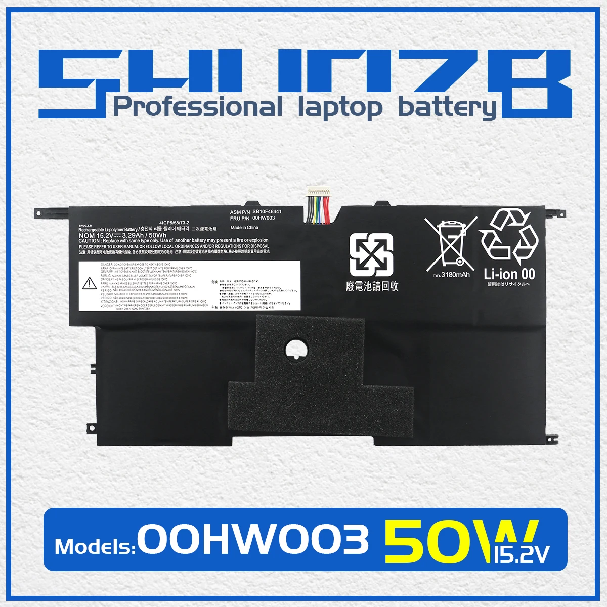 

SHUOZB 00HW003 00HW002 45N1701 Аккумулятор для ультрабука Lenovo ThinkPad X1 Carbon Gen 3 серии 2015 45N1702 45N1703 SB10F46440