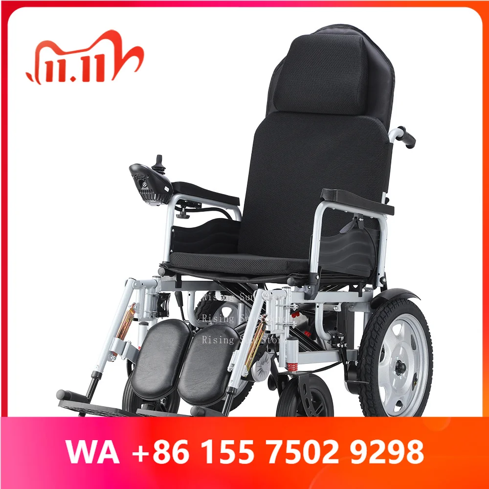 Afle rehilitation treatment supplies for s for people with disilities