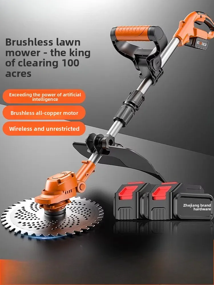 

Электрическая газонокосилка, небольшая бытовая газонокосилка, сельскохозяйственная машина для прополки и сбора урожая с литиевым аккумулятором.