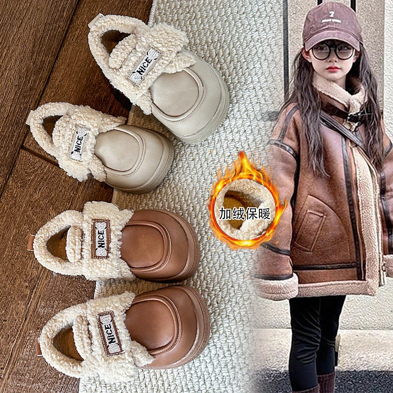 

Children's shoes, kids cotton shoes, winter new style with added fleece, thick and warm children's snow boots for girls