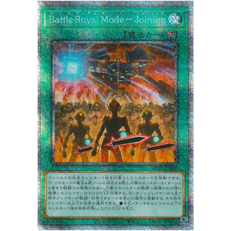 

Yu-Gi-Oh Battle Royal Mode - Joining - Prismatic Secret Rare HC01-JP036 - YuGiOh Card Collection Japanese