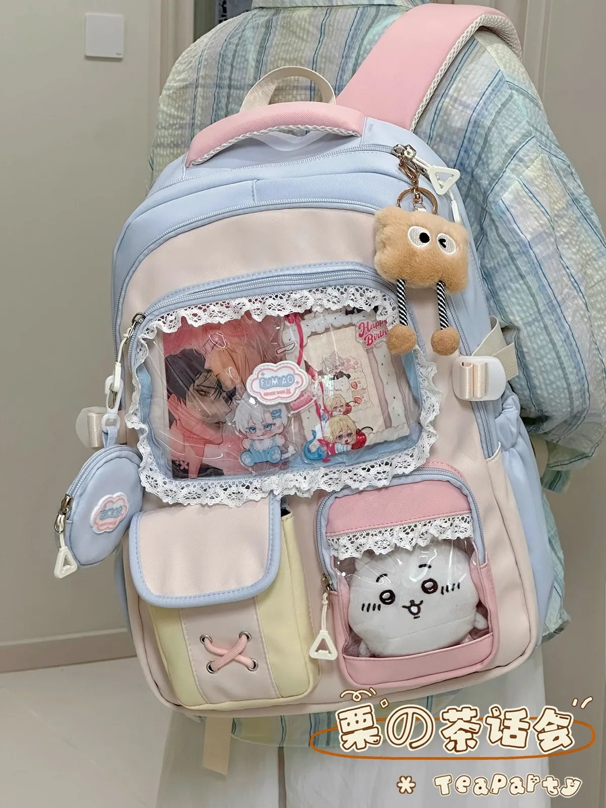 

Очаровательная легкая кружевная сумка для книг для учащихся начальной школы. Универсальная двойная сумка через плечо. Квадратная сумка для поездок на работу с...