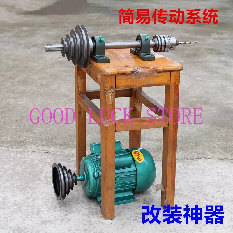 16mm Bench Drill Pulley, Spindle Spline Sleeve, Pulley Modification Accessories