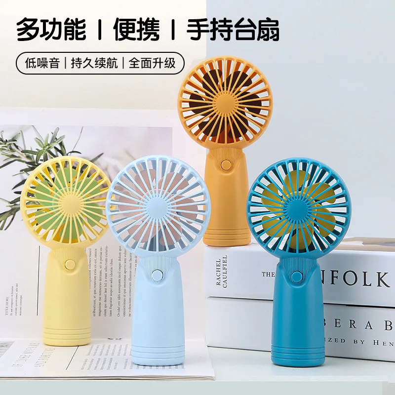

USB charging, handheld fan, mini charging, portable, silent, can print logo cross-border wholesale, one piece of labeling is sen