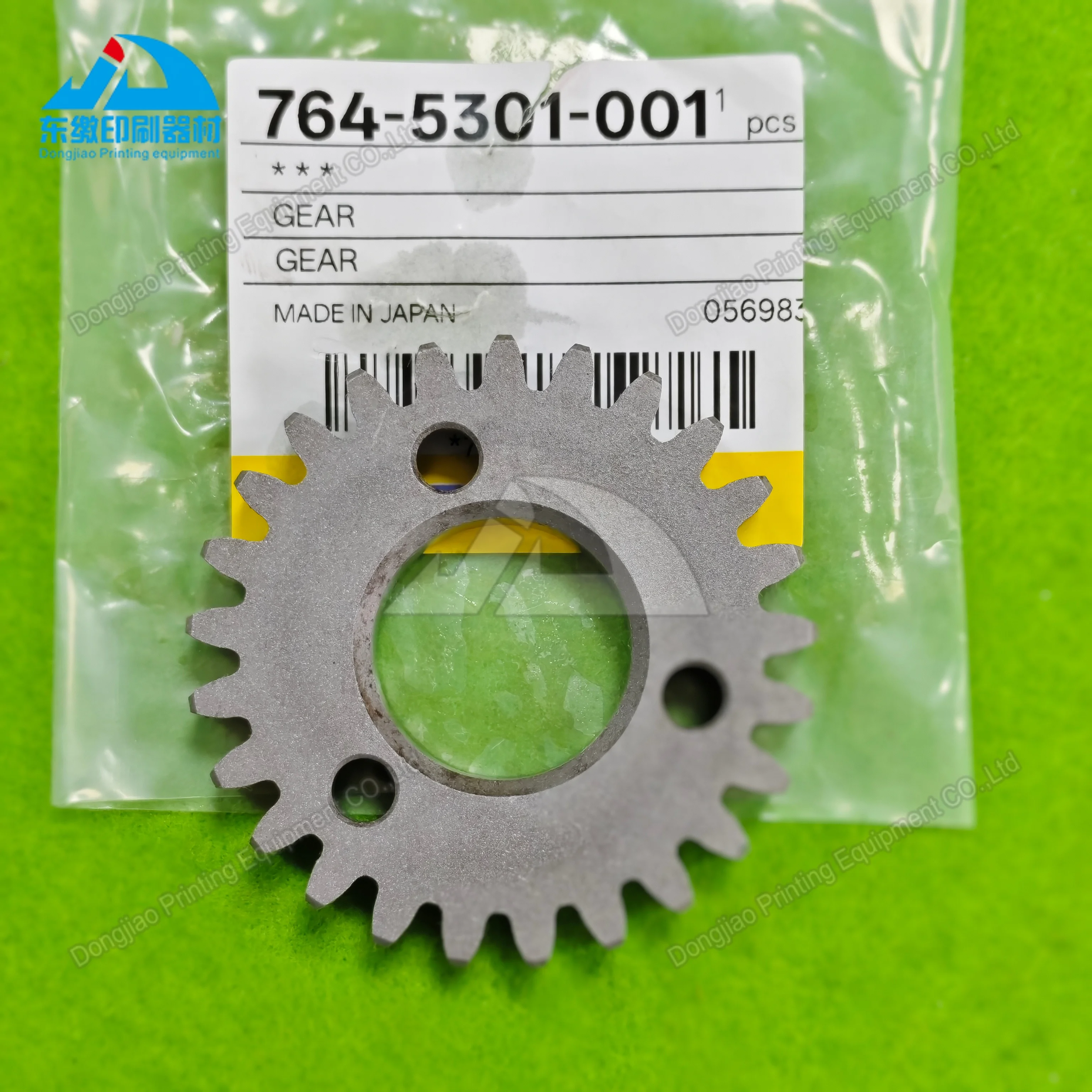 764-5301-001-gear-for-komori-ls640-ls40-offset-printing-machinery-spare-parts-gear-25-tooth-764-5301-001