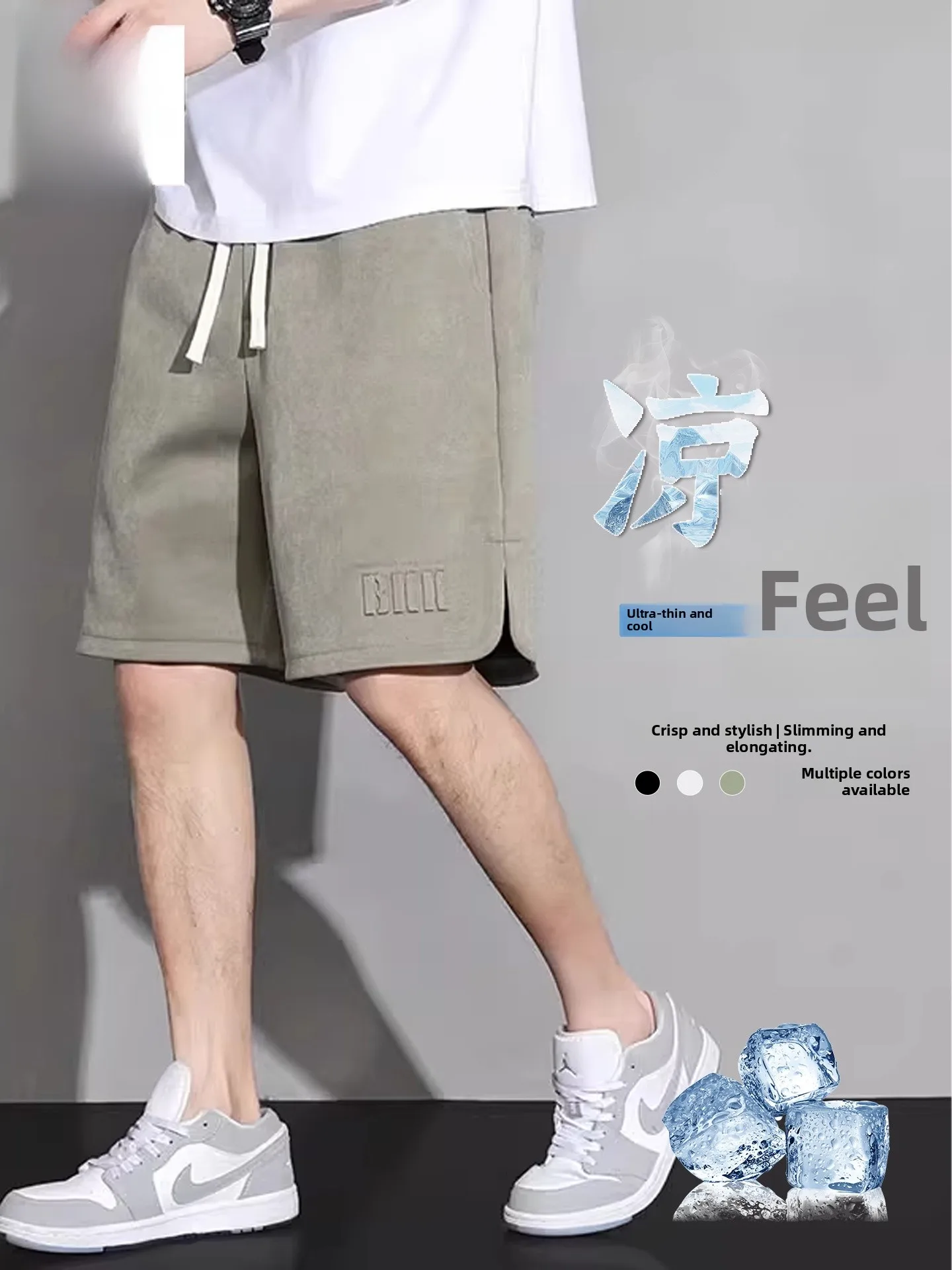 

Cool Sensation Five-Quarter Casual Pants Summer New Sle Loose Fit Spor Men's orts Straight Leg plus Size Lightweight TU...