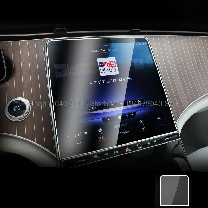 

Защитная пленка для экрана из закаленного стекла для Mercedes-Benz EQE 500 EQE 350 2023, автомобильные аксессуары для GPS-навигации с ЖК-дисплеем и защитой от царапин
