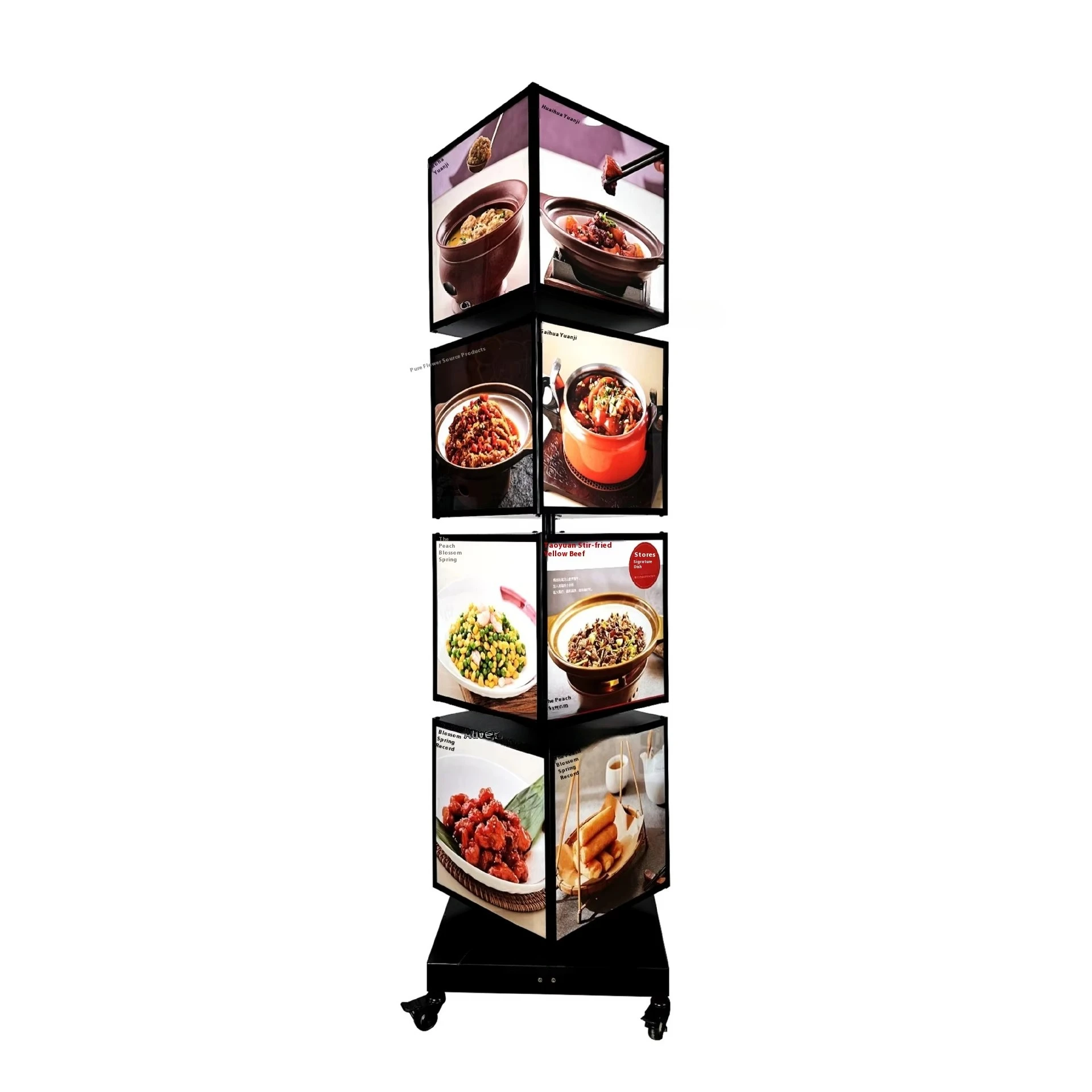 Rotary - Advertising - Board - Store/Business Promotion Attention