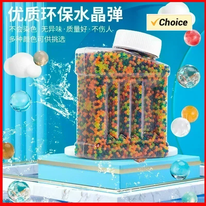 HOTColourful Crystal Balls Small Square Bottle Crystal Bullet 7-8MM Absorbent Bead Loading Bubble Bead
