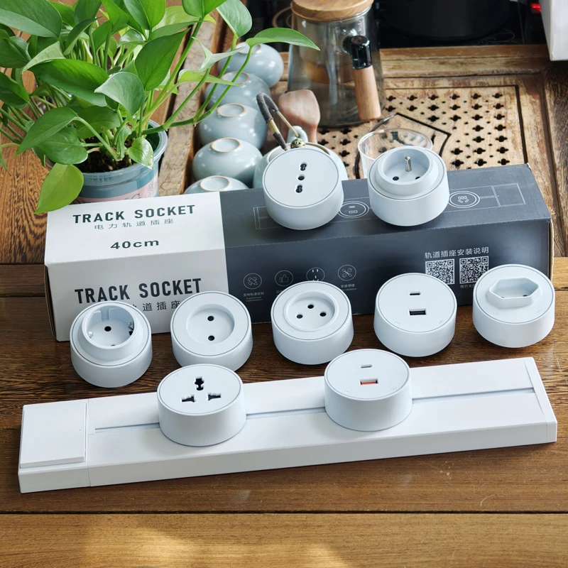 Home Outlet Bathroom - Track Rail Socket EU UK FR