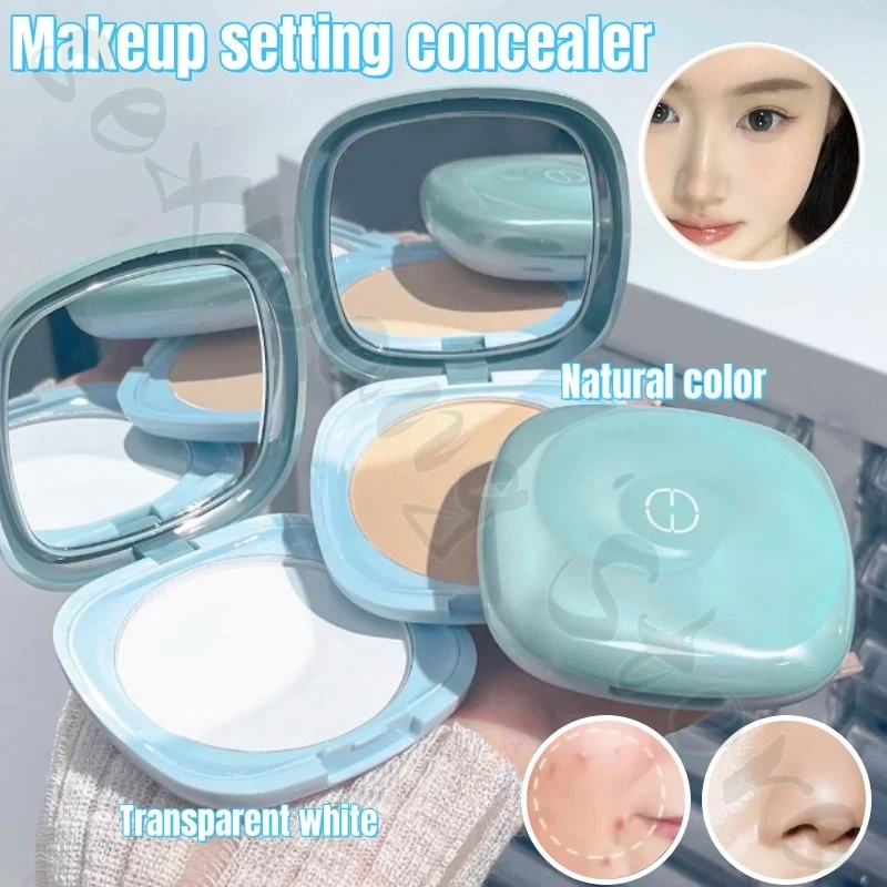 

Clear makeup powder, setting makeup concealer, two-in-one powder, fine, invisible pores, long-lasting, non-stick powder