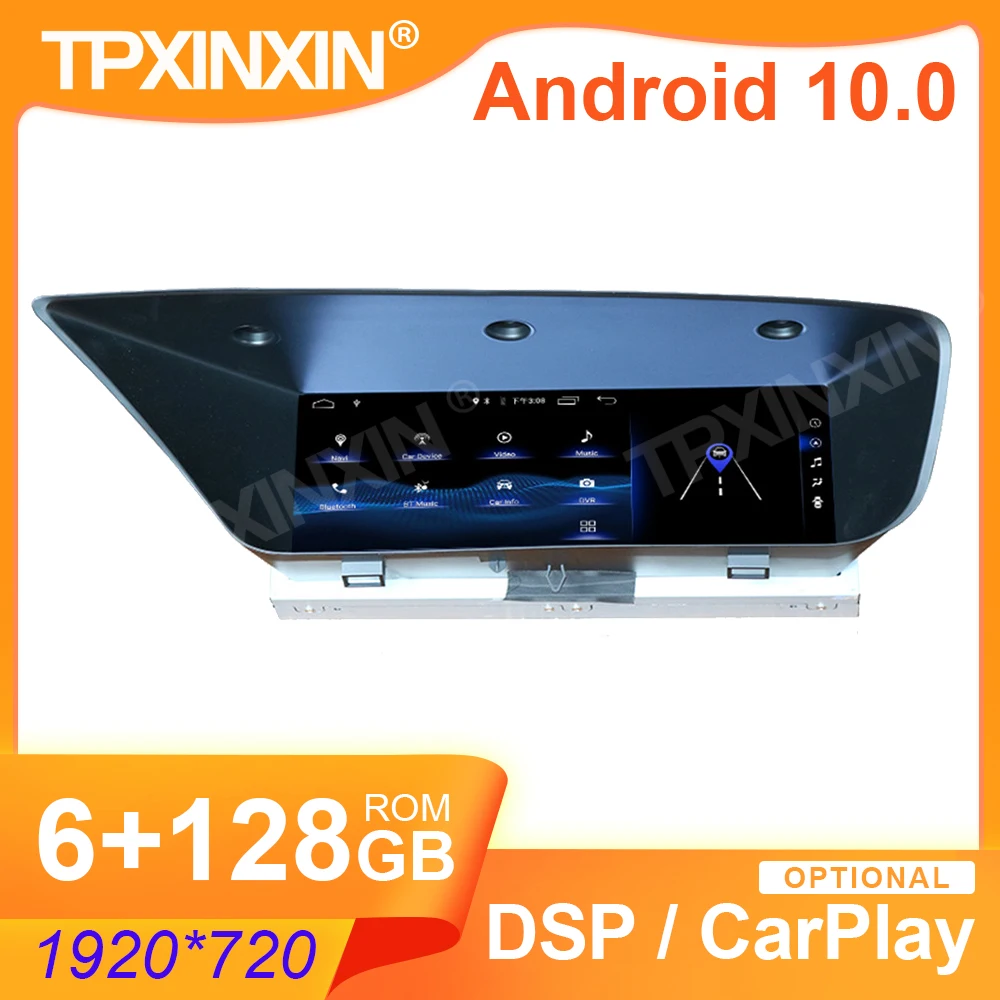 TPXINXIN 2 Din 1920*1280 Android 10 For  Lexus GS 2012-2016 Car Radio GPS Navi Multimedia DVD Player Auto Stereo Head Unit