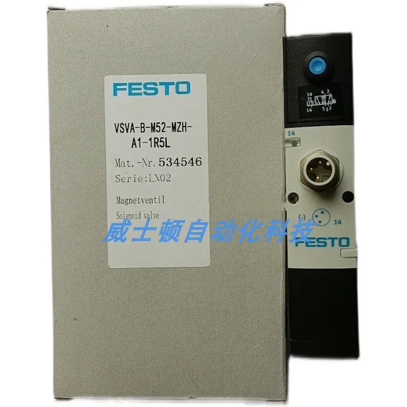 

FESTO Original Genuine Festo Solenoid Valve VSVA-B52-H-A1-1R5L 534557 In Stock