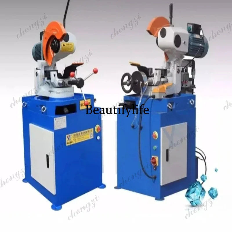 ASMT Semi Automatic Burr Free Pipe Cutter With Hydraulic Feed For Stainless Steel Iron Tube And Square Pipe