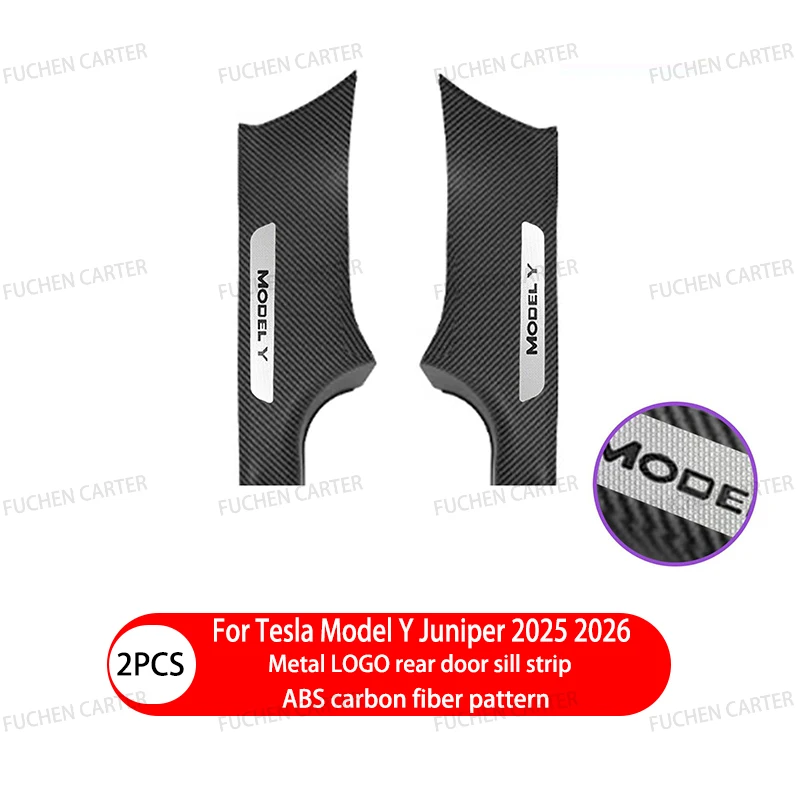 Rear 2PCS
